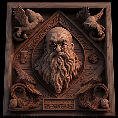 3D модель Игра Гарри Поттер и Философский камень (STL)